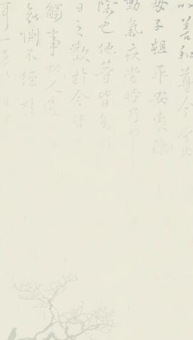 欧交易所发展前景分析